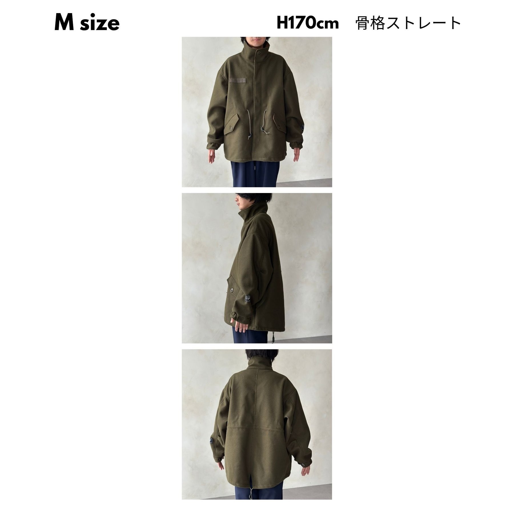 CPCM メルトンショートモッズ メルトンショートモッズ | ファッション通販サイト NUGU