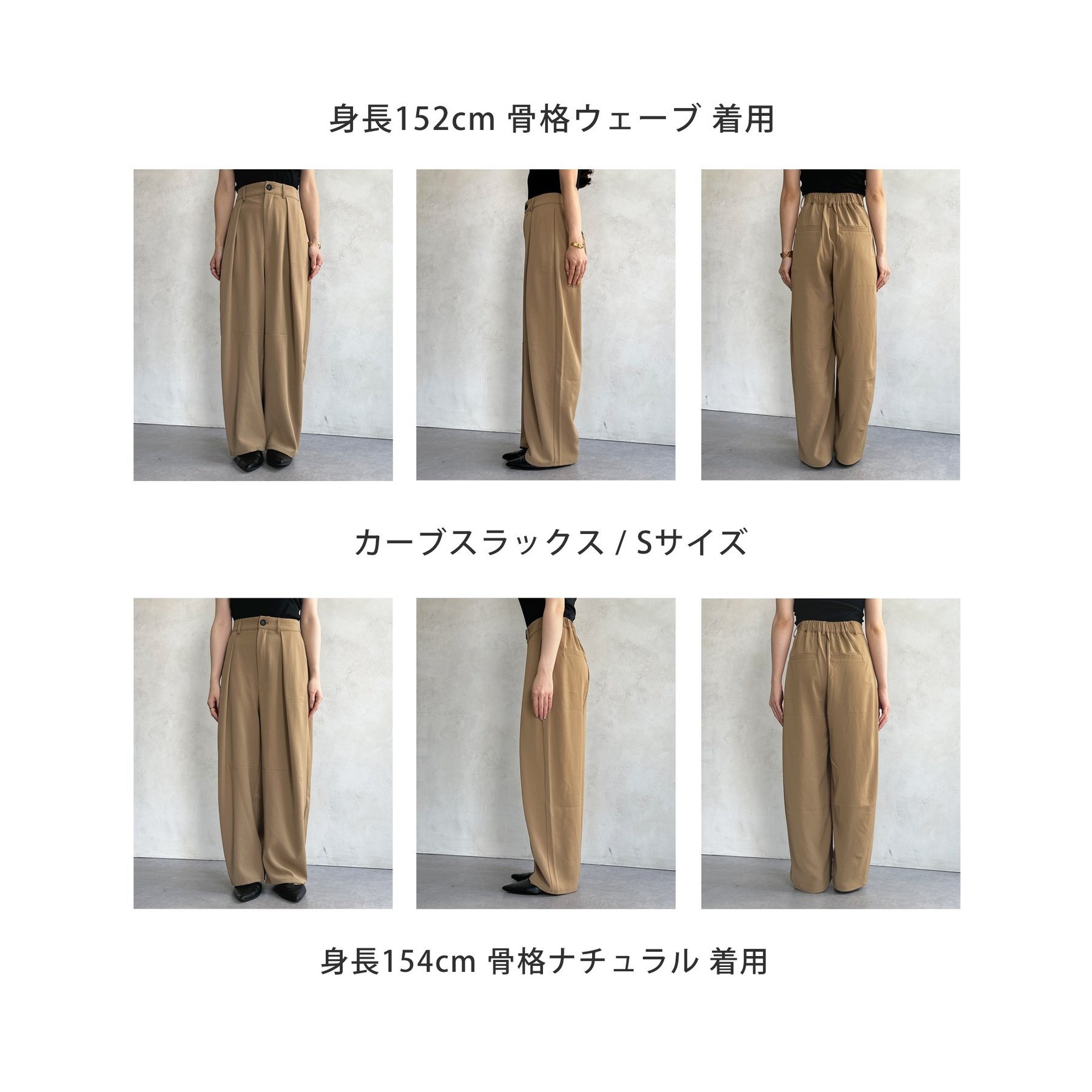 カーブスラックス Lui's スラックス カーブスラックス メンズ : ZOZOTOWN Yahoo!店
