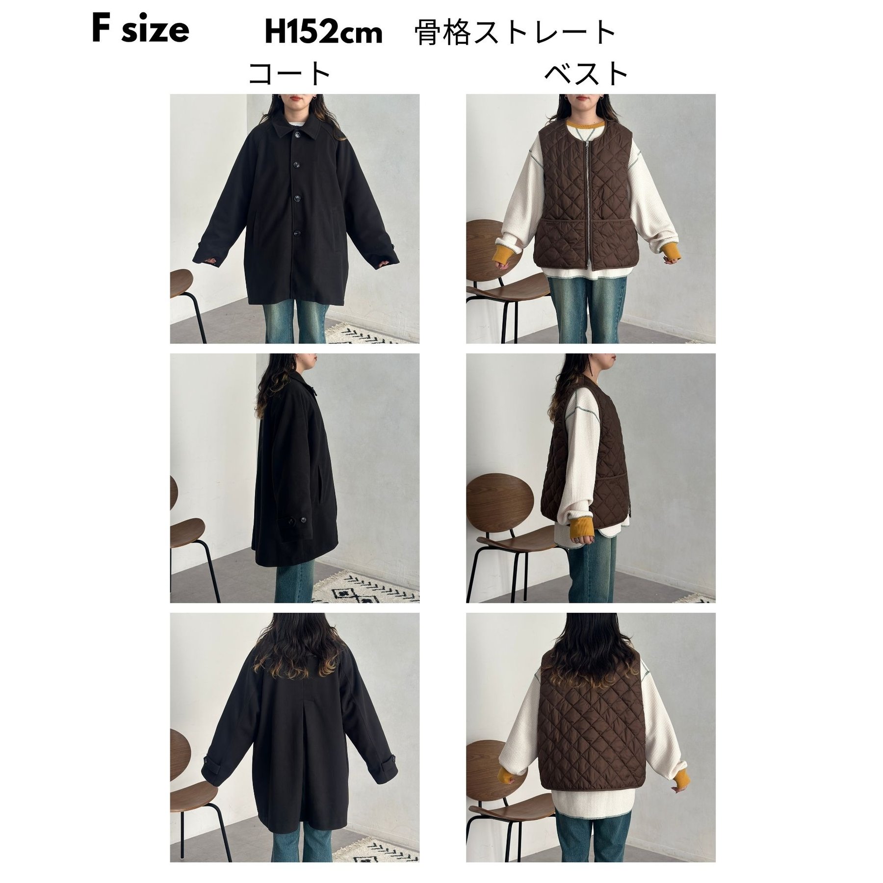 PIPI's企画】3WAYコート | ファッション通販サイト NUGU