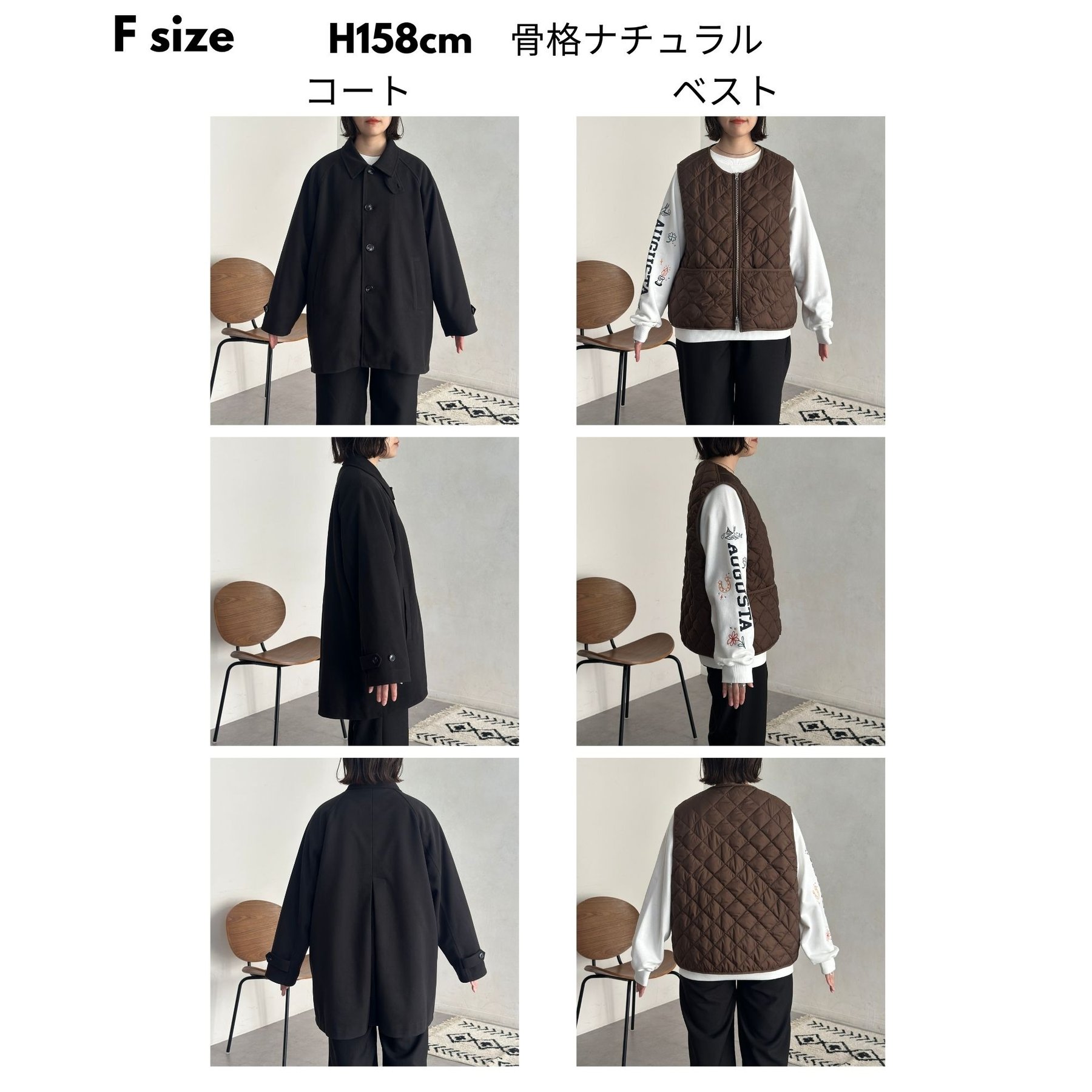 PIPI's企画】3WAYコート | ファッション通販サイト NUGU