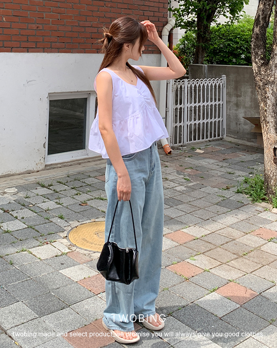 シャーリングノースリーブブラウス TODAYFUL/トゥデイフル パイピング