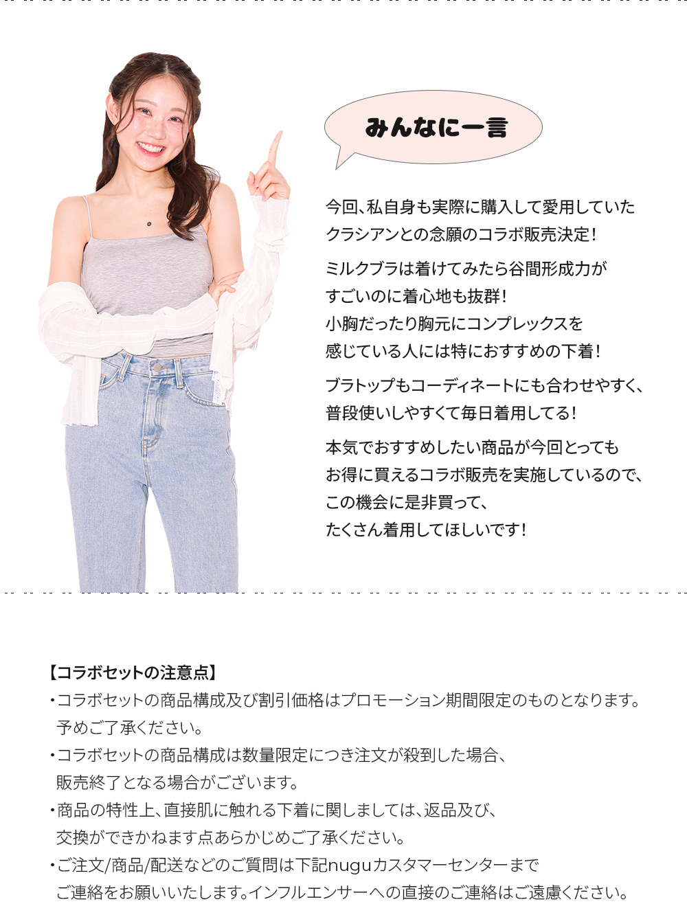なみさん専用 日動工業株式会社｜爆吸クリーナー35L アース付