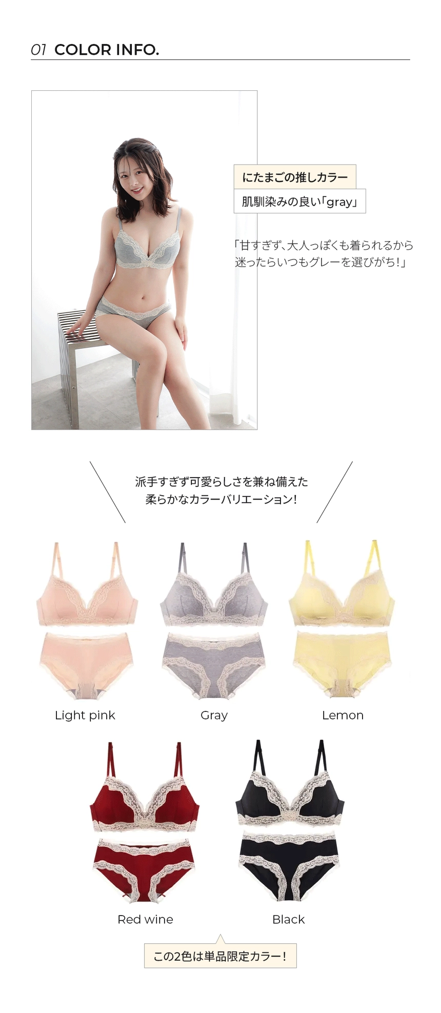 crassiang x nitamago | ファッション通販サイト NUGU