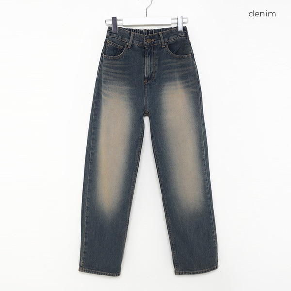 ウォッシュ加工デニムパンツ | ファッション通販サイト NUGU