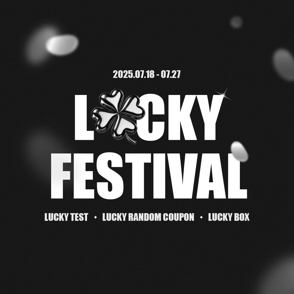 250721_lucky_main1