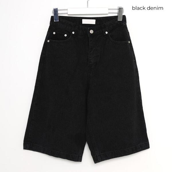 ハーフデニムパンツ | ファッション通販サイト NUGU