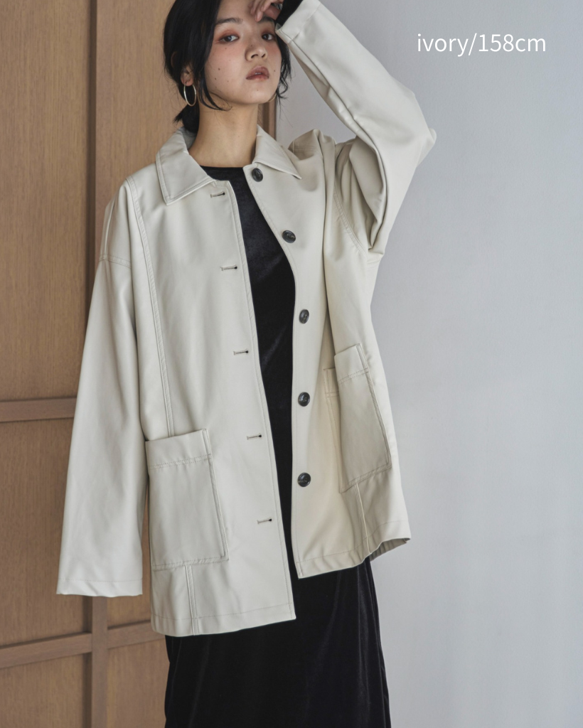 フェイクレザーカバーオール