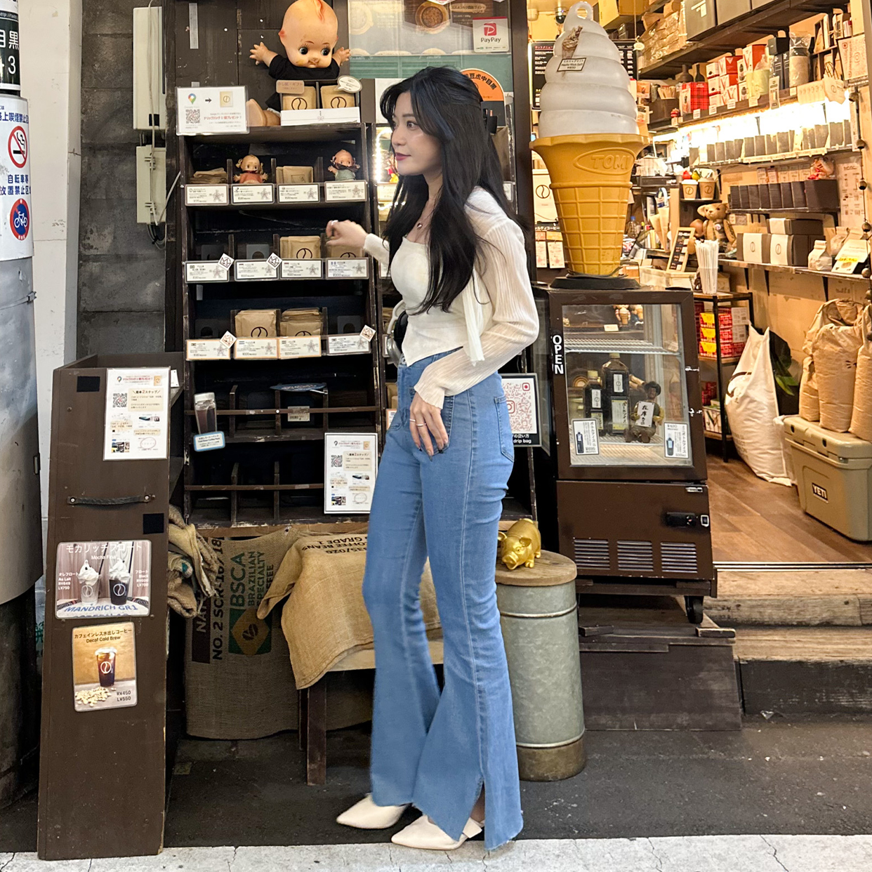 ボタンポケットスリットブーツカットデニム | ファッション通販