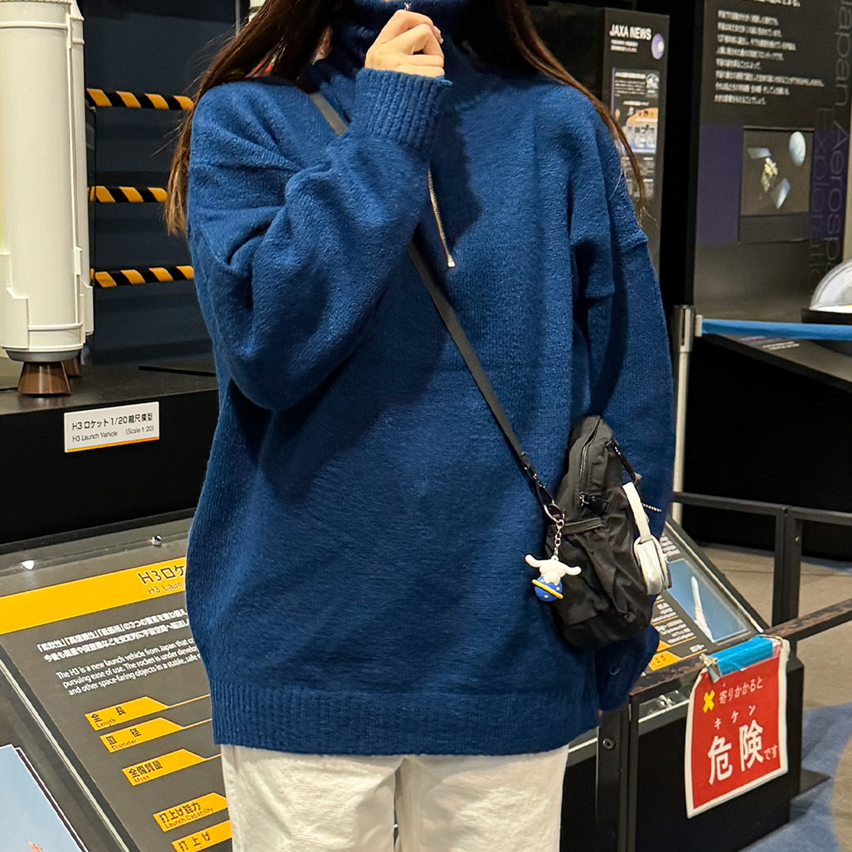 セミジプップルーズフィットニットウェア | ファッション通販サイト NUGU