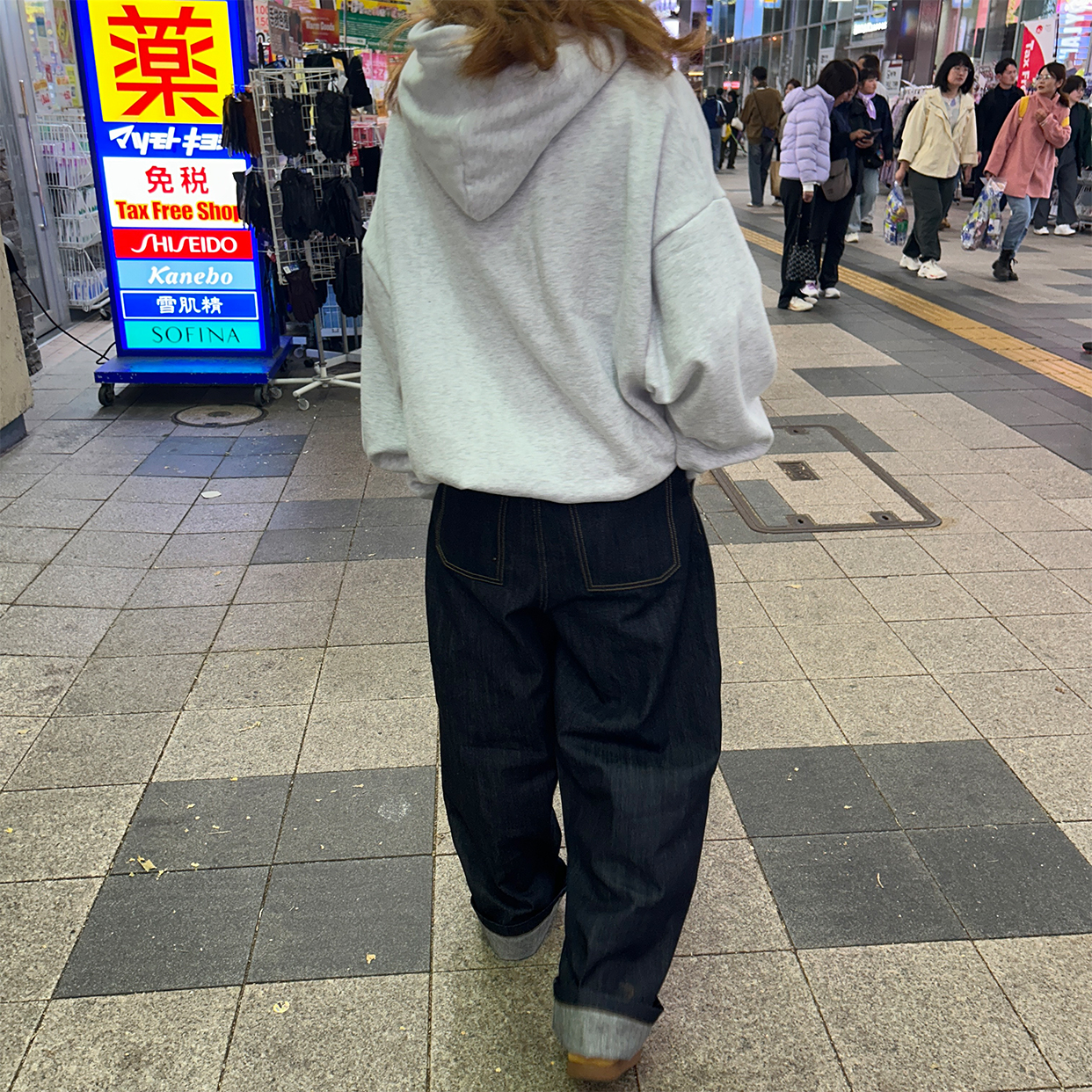 ロングワイドデニムパンツ | ファッション通販サイト NUGU