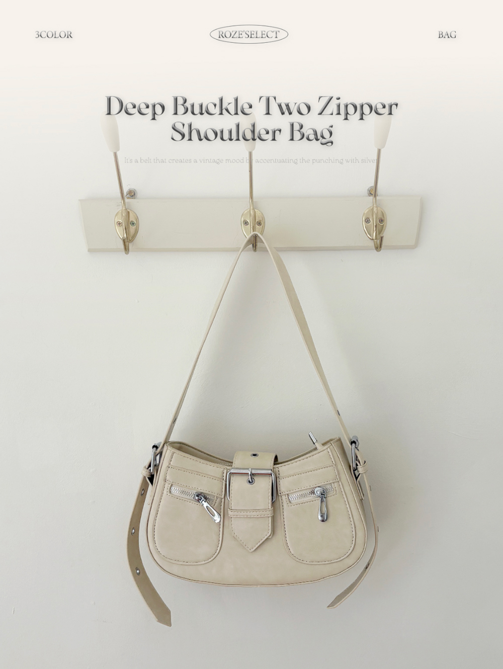 バックルショルダーバッグ