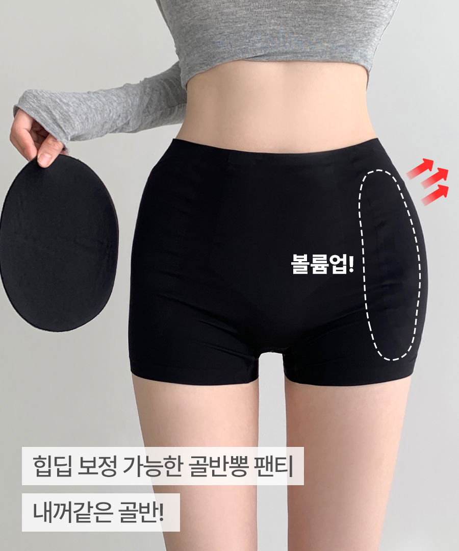 美品 TENBOX 10匣 FACE ACID パンツ ショーツハット SET 美品 TENBOX 10匣 FACE ACID パンツ ショーツハット SET - メルカリ