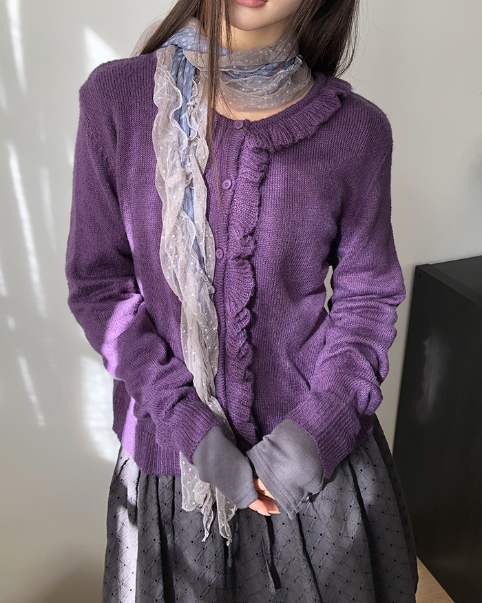 フリルニットカーディガン