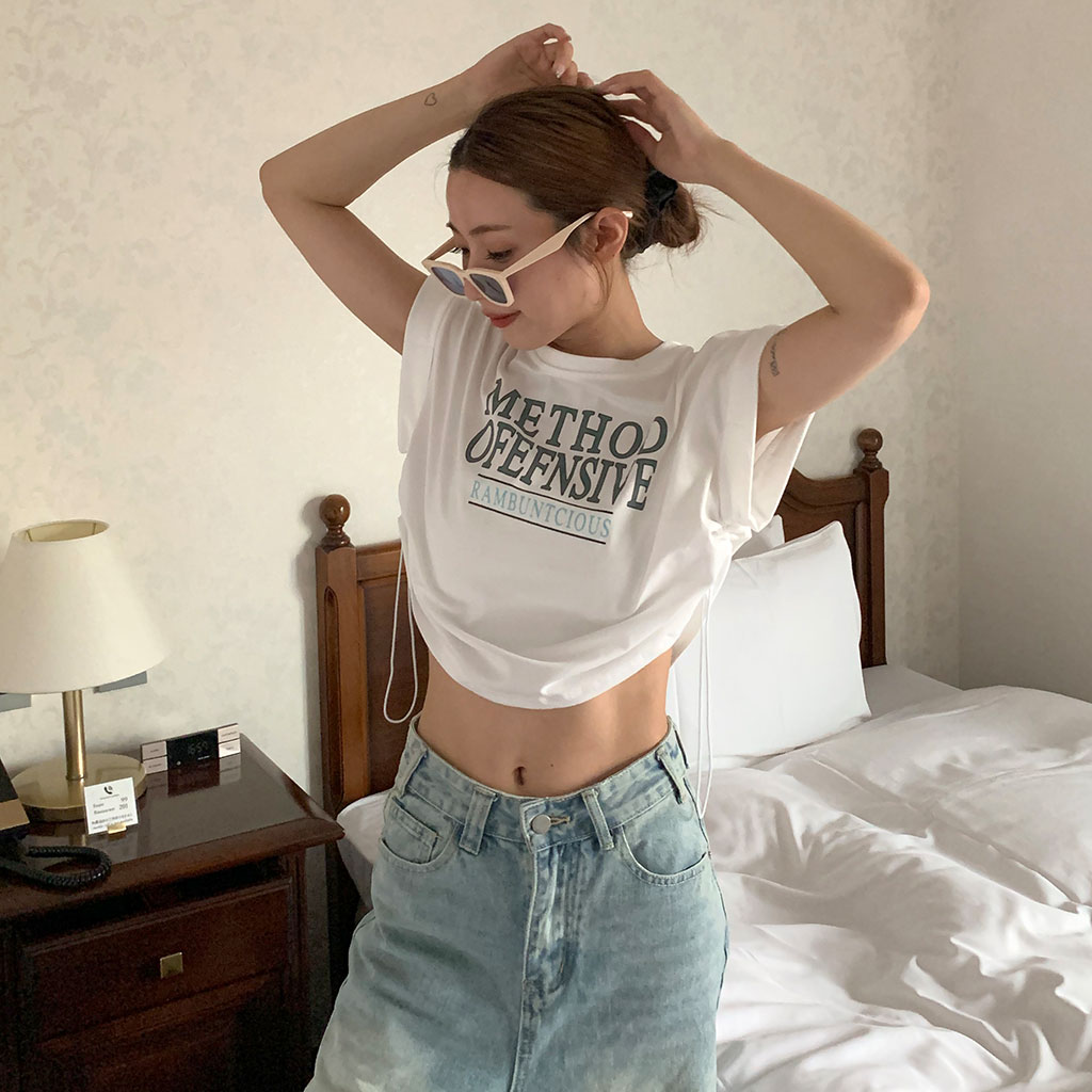サイドシャーリングクロップTシャツ | ファッション通販サイト NUGU
