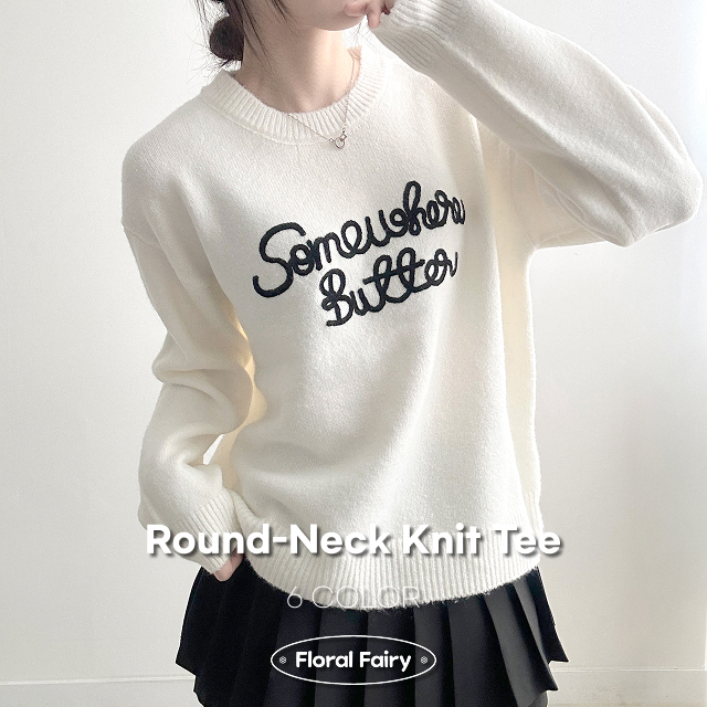 ラウンドネックレタリングニット