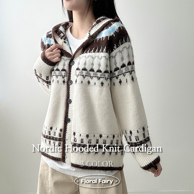 ノルディックVネックフードカーディガン