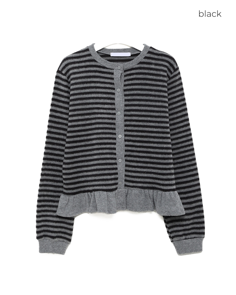 ボーダーフリルヘムカーディガン | ファッション通販サイト NUGU