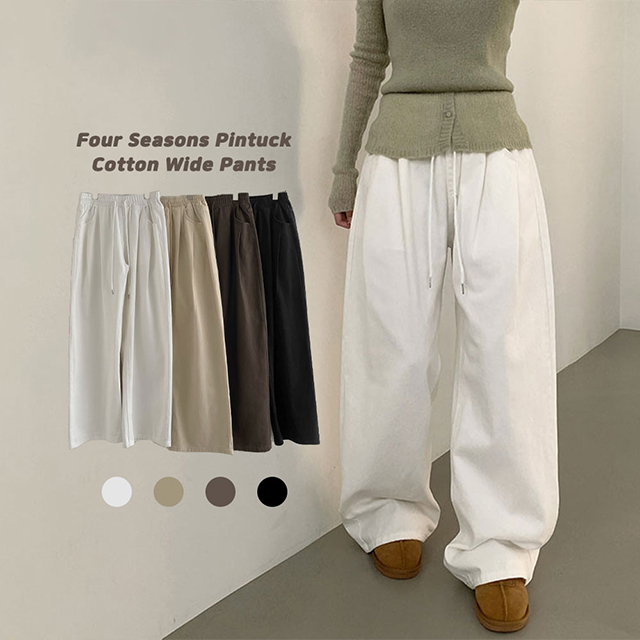 タック入りワイドチノパンツ | ファッション通販サイト NUGU