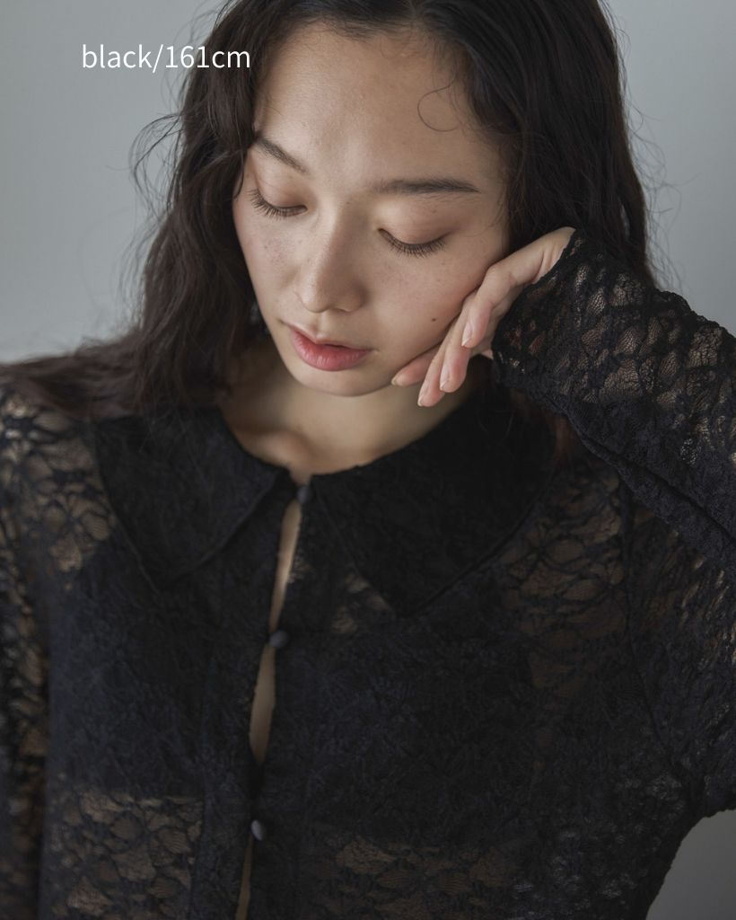 襟付レースカーディガン | ファッション通販サイト NUGU