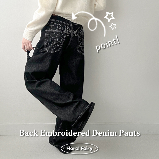 ステッチポイントデニムパンツ