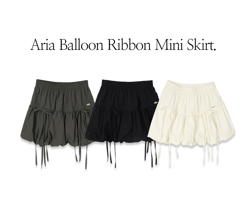 スカート Aria skirt 43926 Aria Skirt – FOXEY 公式オンラインブティック