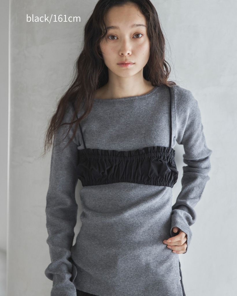 シャーリングブラトップビスチェ | ファッション通販サイト NUGU