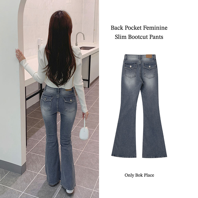 バックポケットスリムフィットブーツカットデニムパンツ