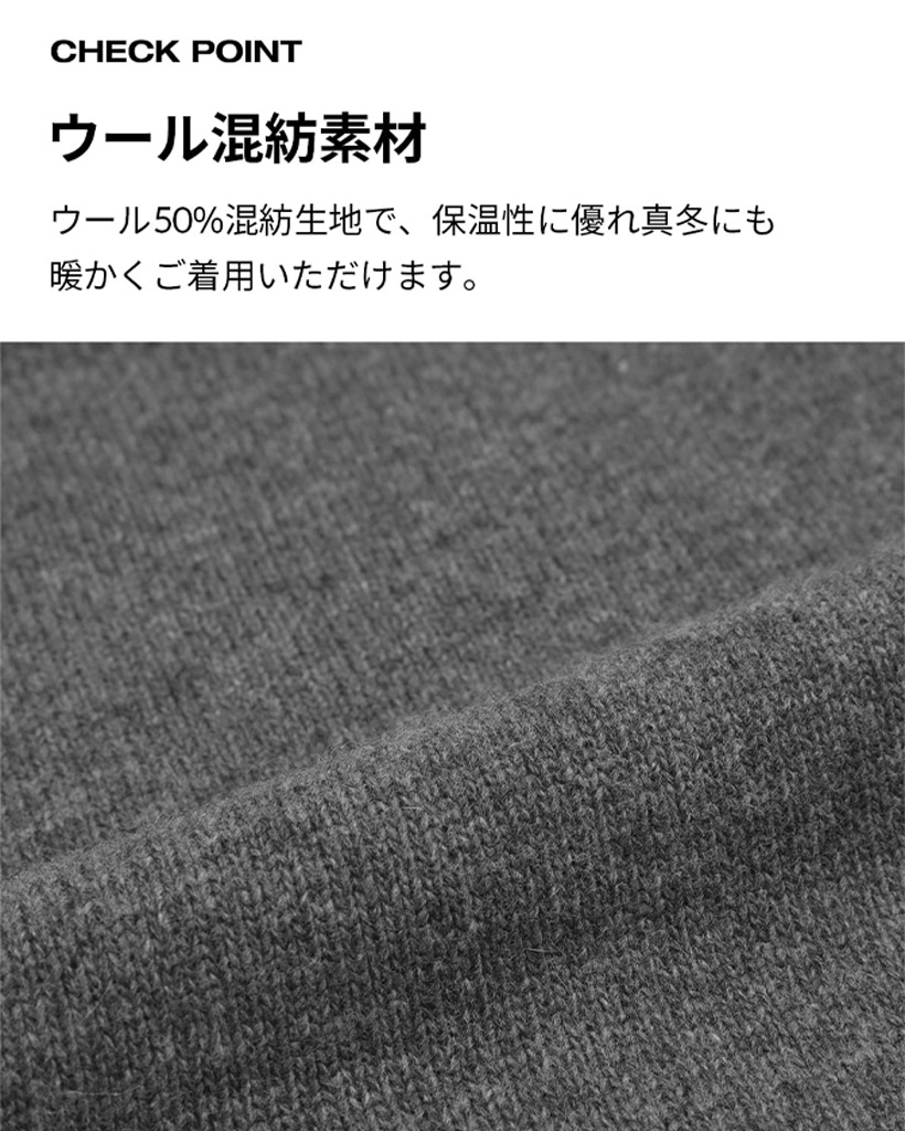 ORIGINAL] Vネックニット (ウール50％) | ファッション通販サイト NUGU