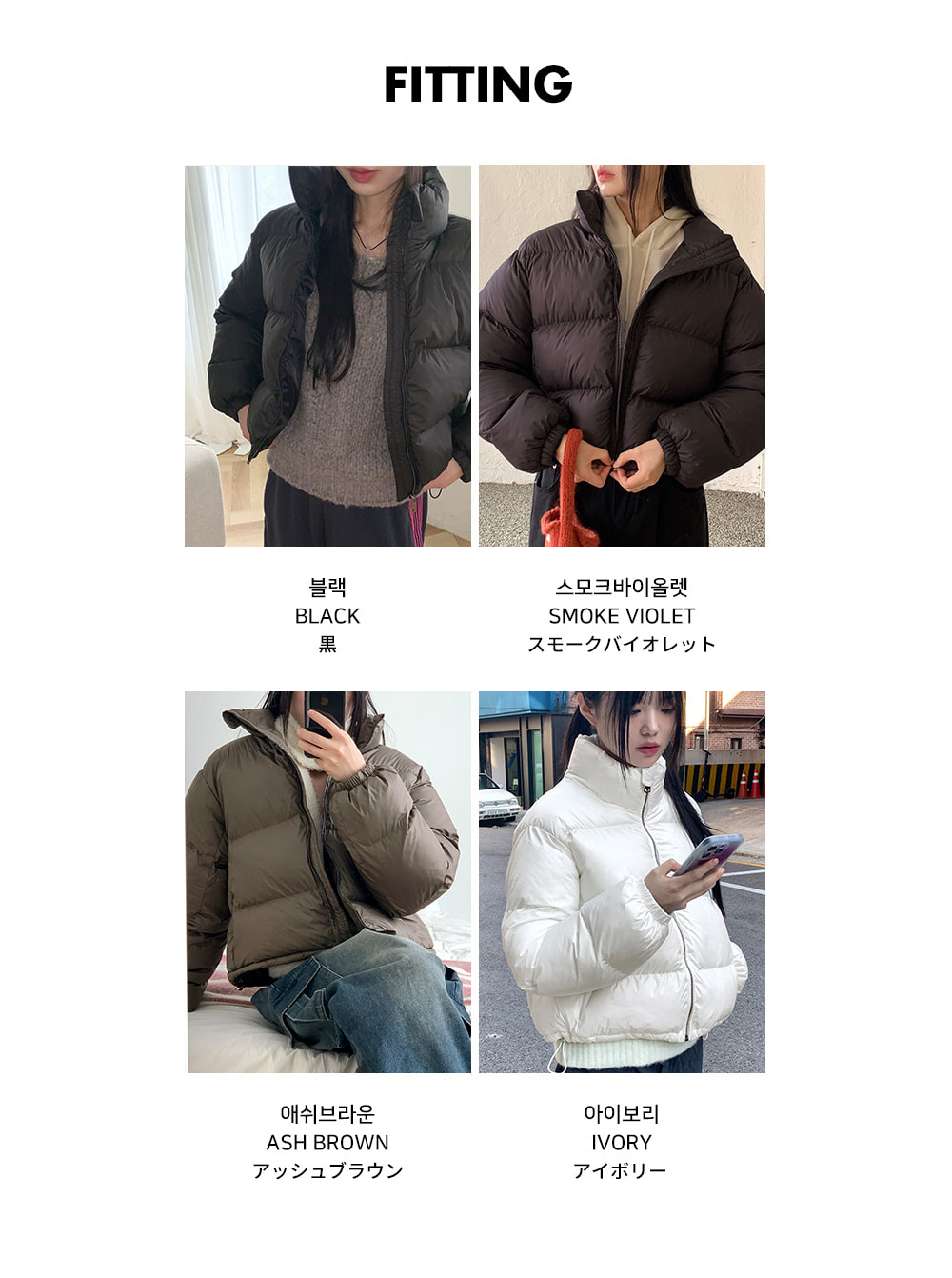  ♦ロゴ クロップ丈 ダウンジャケット 送関込 original]クロップドショートダウン | ファッション通販サイト NUGU