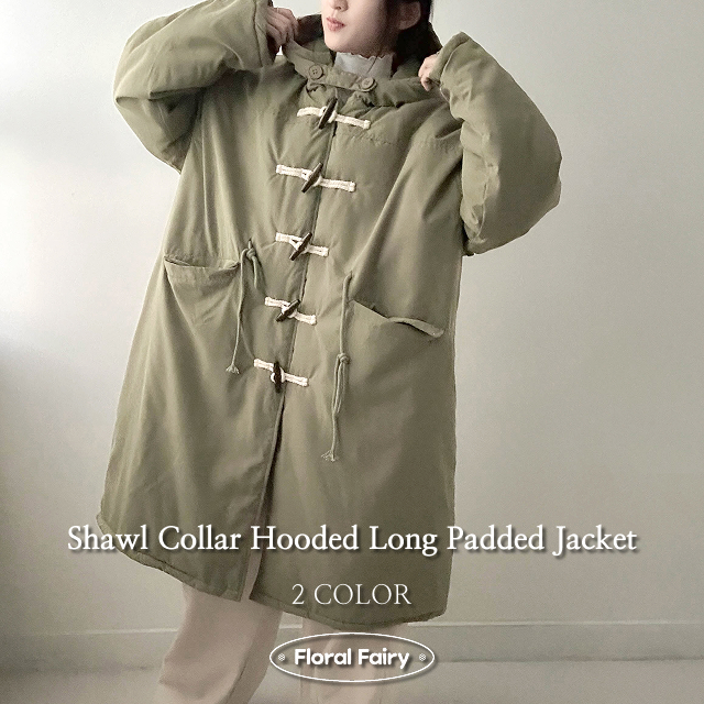 ショールミリタリーダウン（ロング）