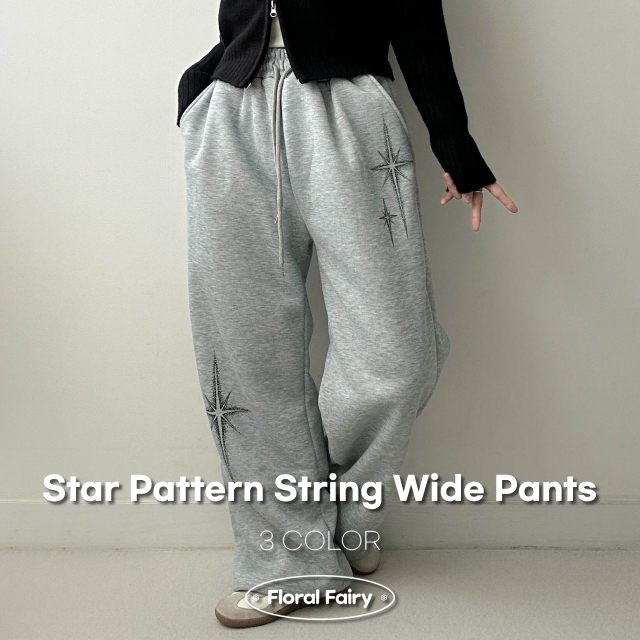 スタープリントパンツ