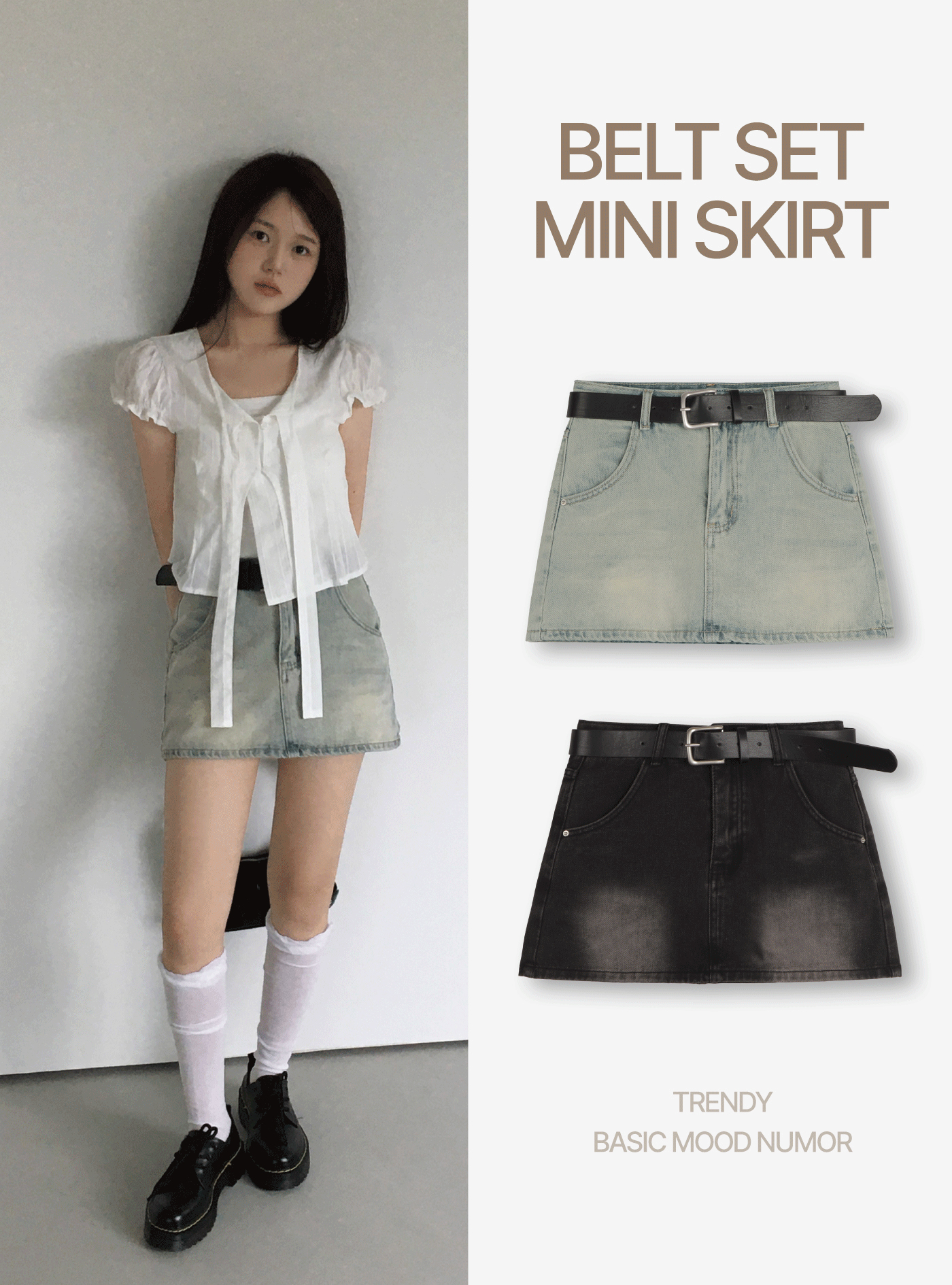 ベルト・デニム　セット購入用 Amazon | キタコ(KITACO) ケブラードライブベルト ライブDIO-ZX