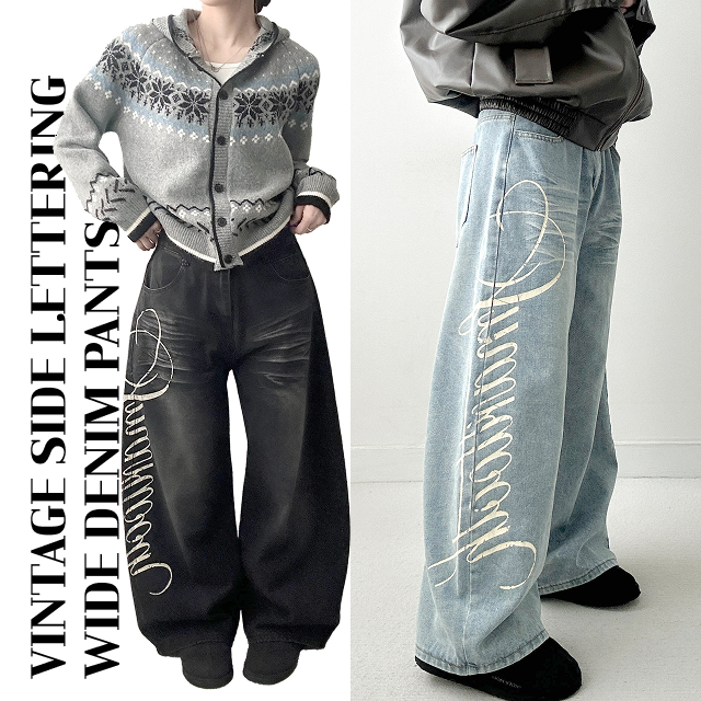 サイドレタリングウォッシュデニムパンツ