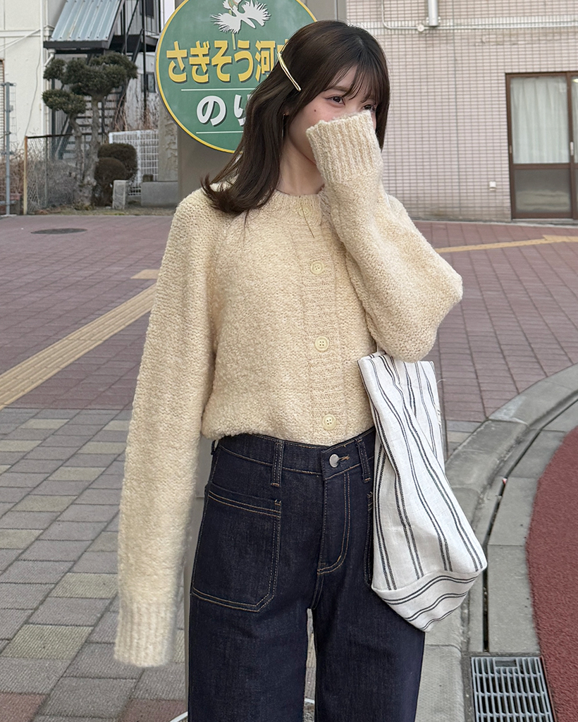 ブークレラグランスリーブカーディガン