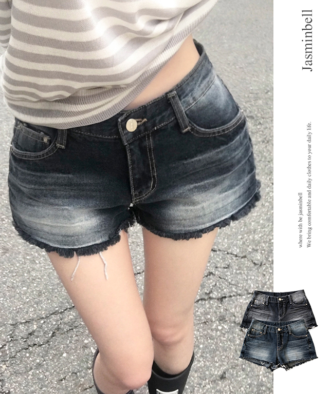 ローライズウォッシュカット入りデニムショートパンツ