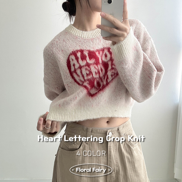 ハートレタリングクロップニット