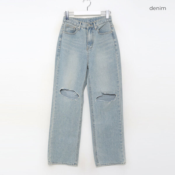 ダメージデニムパンツ | ファッション通販サイト NUGU