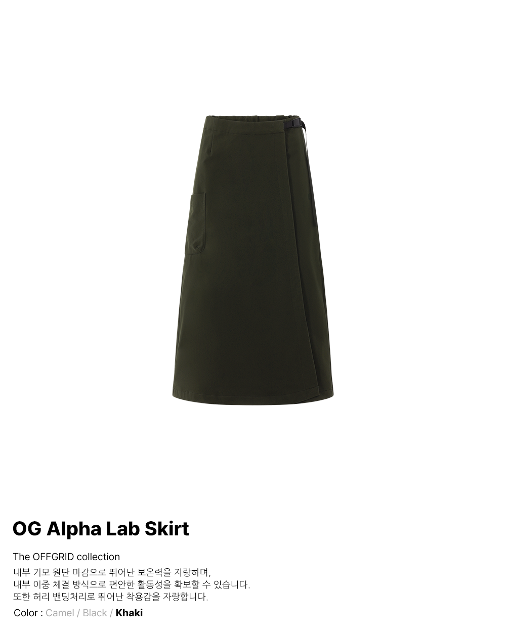 SuGフォトカード④ Print Head 203 dpi | #R37901800 | SATO CL4NX Plus Series