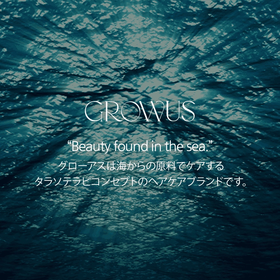 トリートメント Nilar134242 シルク キンバト ネスラー ディープリィ シスリペア