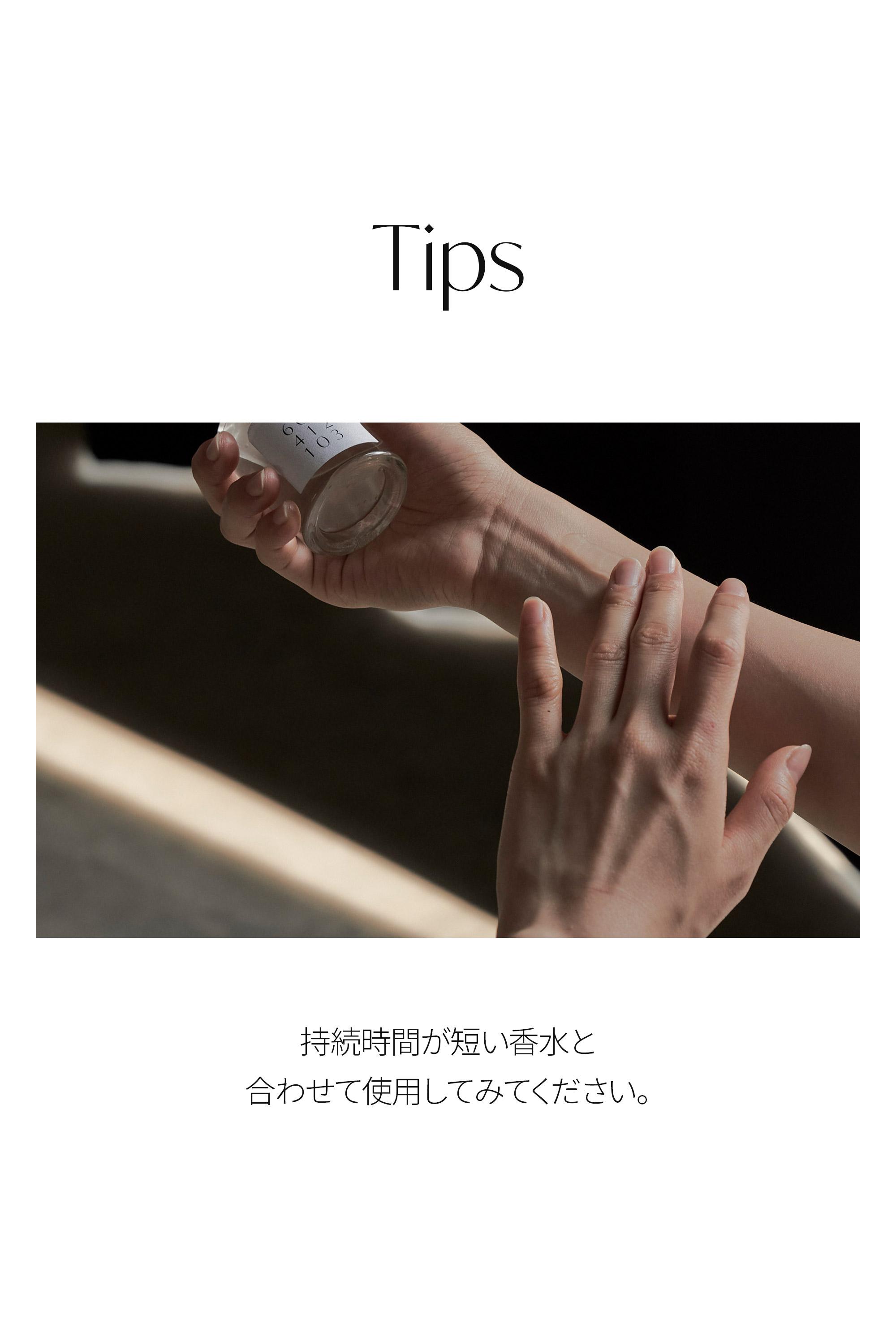 【4本セット】Addict オードパフューム オードパフューム 6種 – A'DDICT(JP)