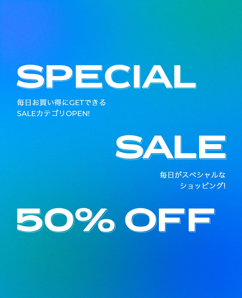 SPECIAL SALE
