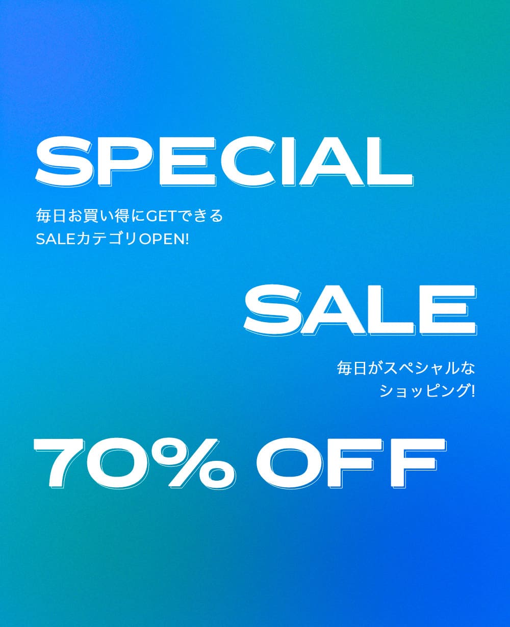 SPECIAL SALE