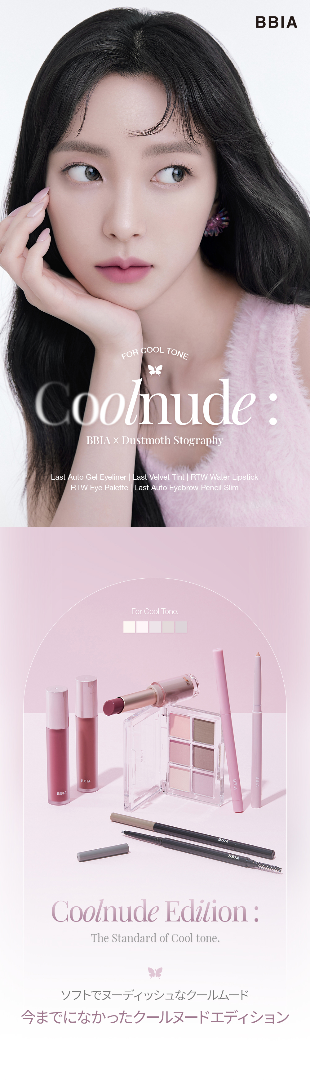 IU 4th Palette パレット　韓国発売盤　未使用品　シュリンク付　レア Amazon.co.jp: IU 4集 - Palette: ミュージック