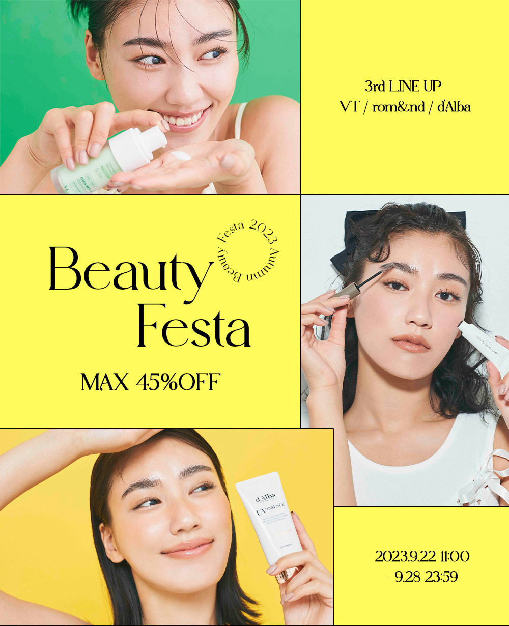 BEAUTY FESTA