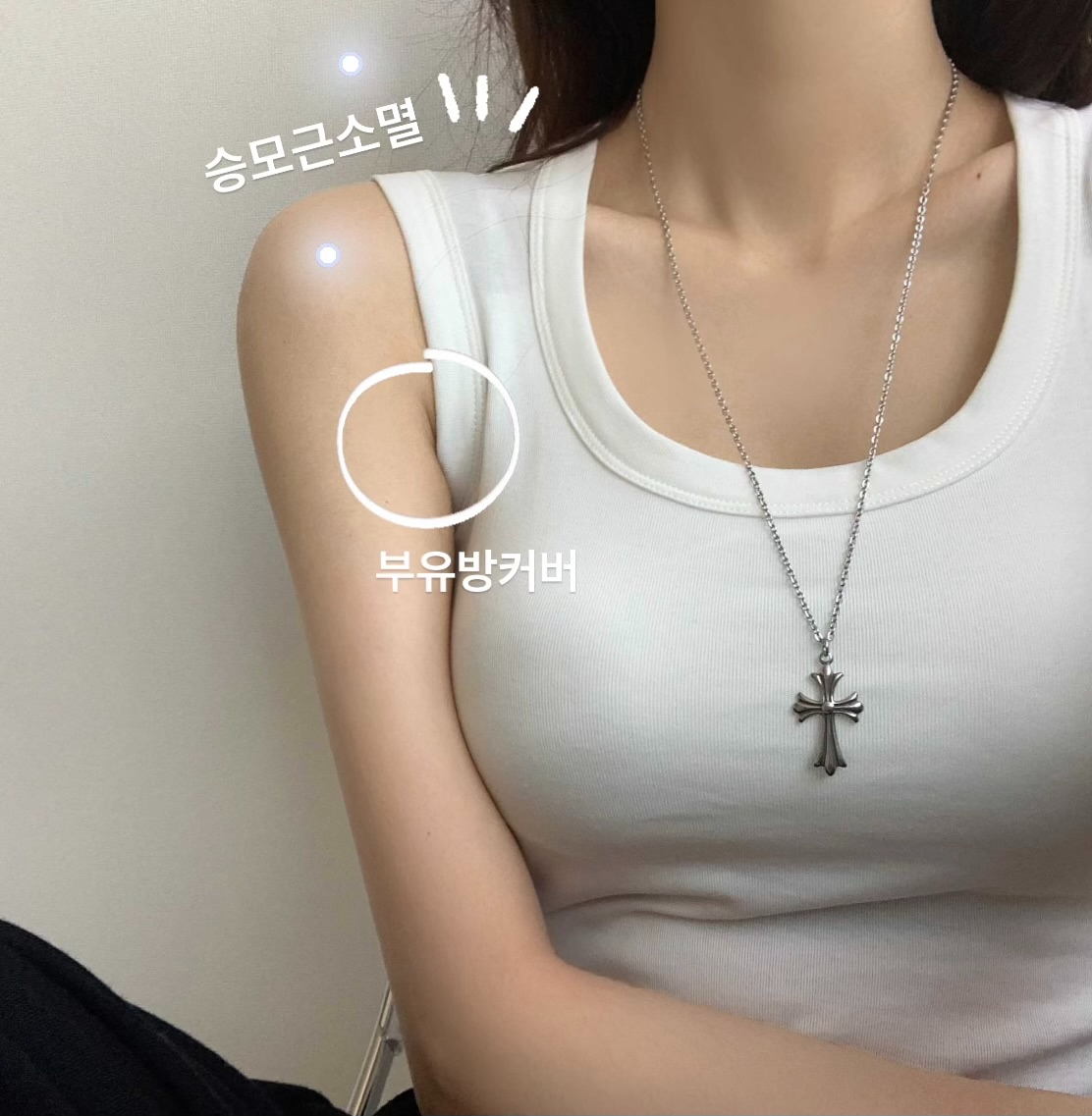 [カップ付き]コットンクロップドノースリーブ