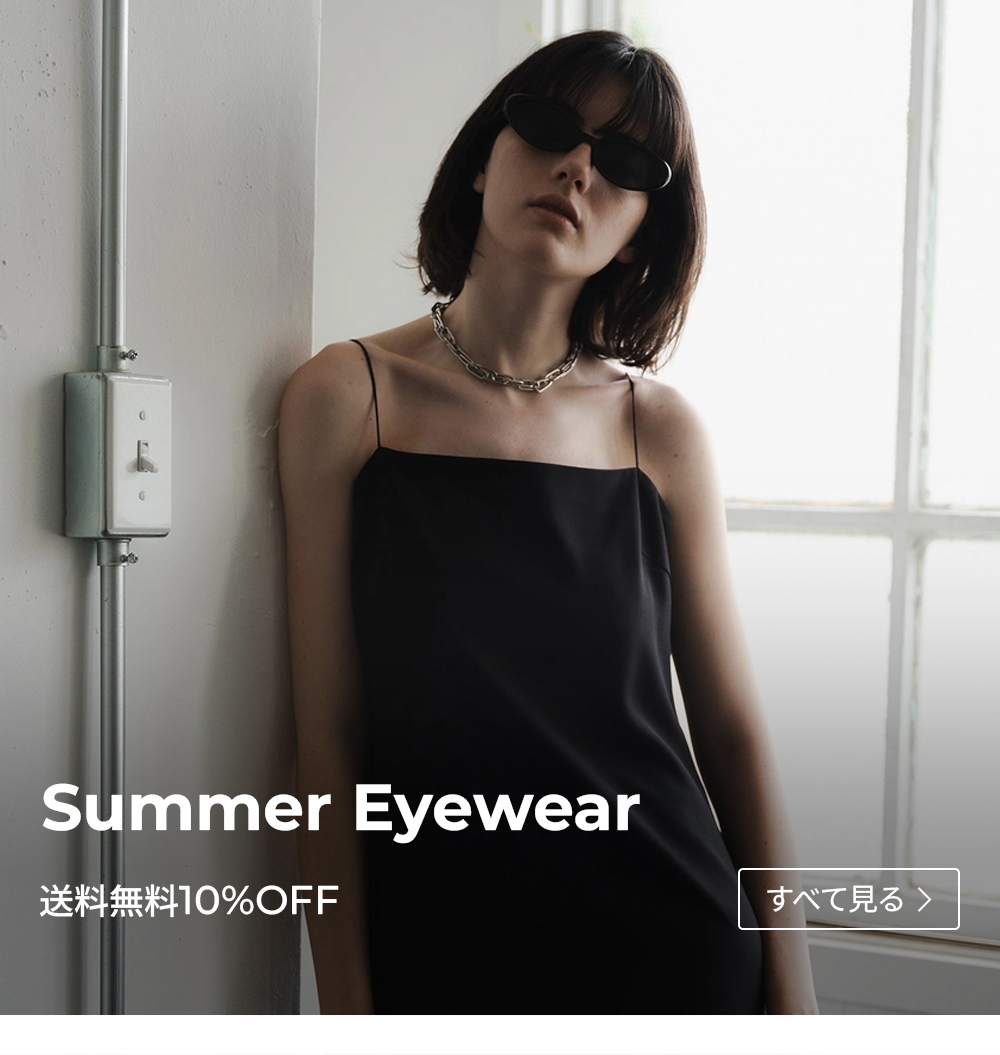 EYEWEAR EVENT