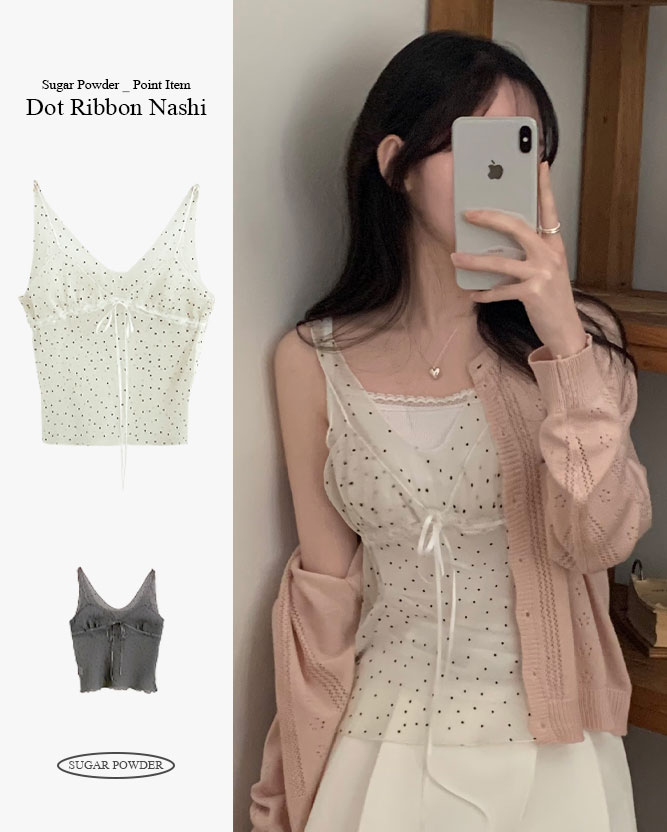 ドットリボンシースルービスチェキャミソール