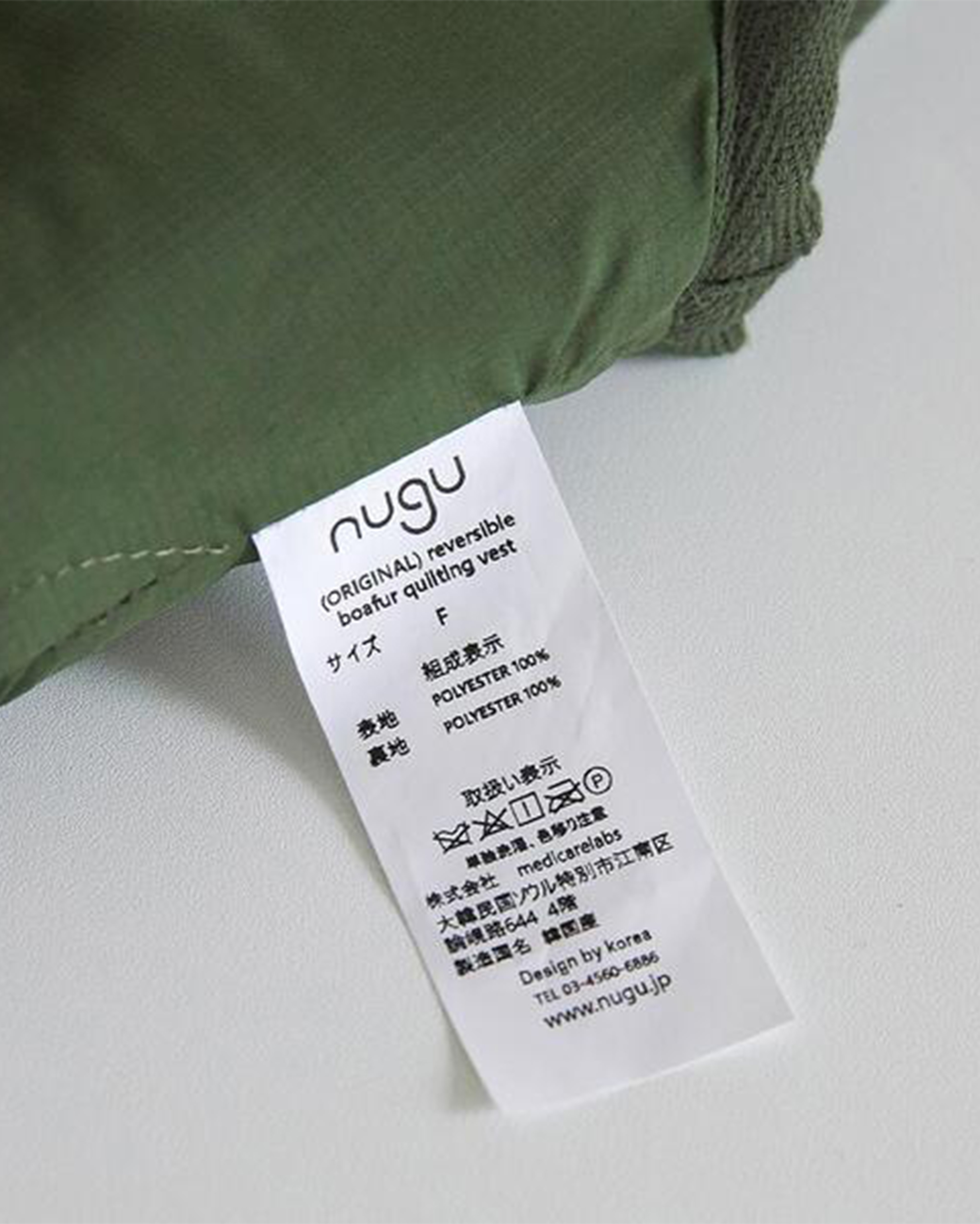 秋再入荷][12回再販](ORIGINAL) ボアファーリバーシブル