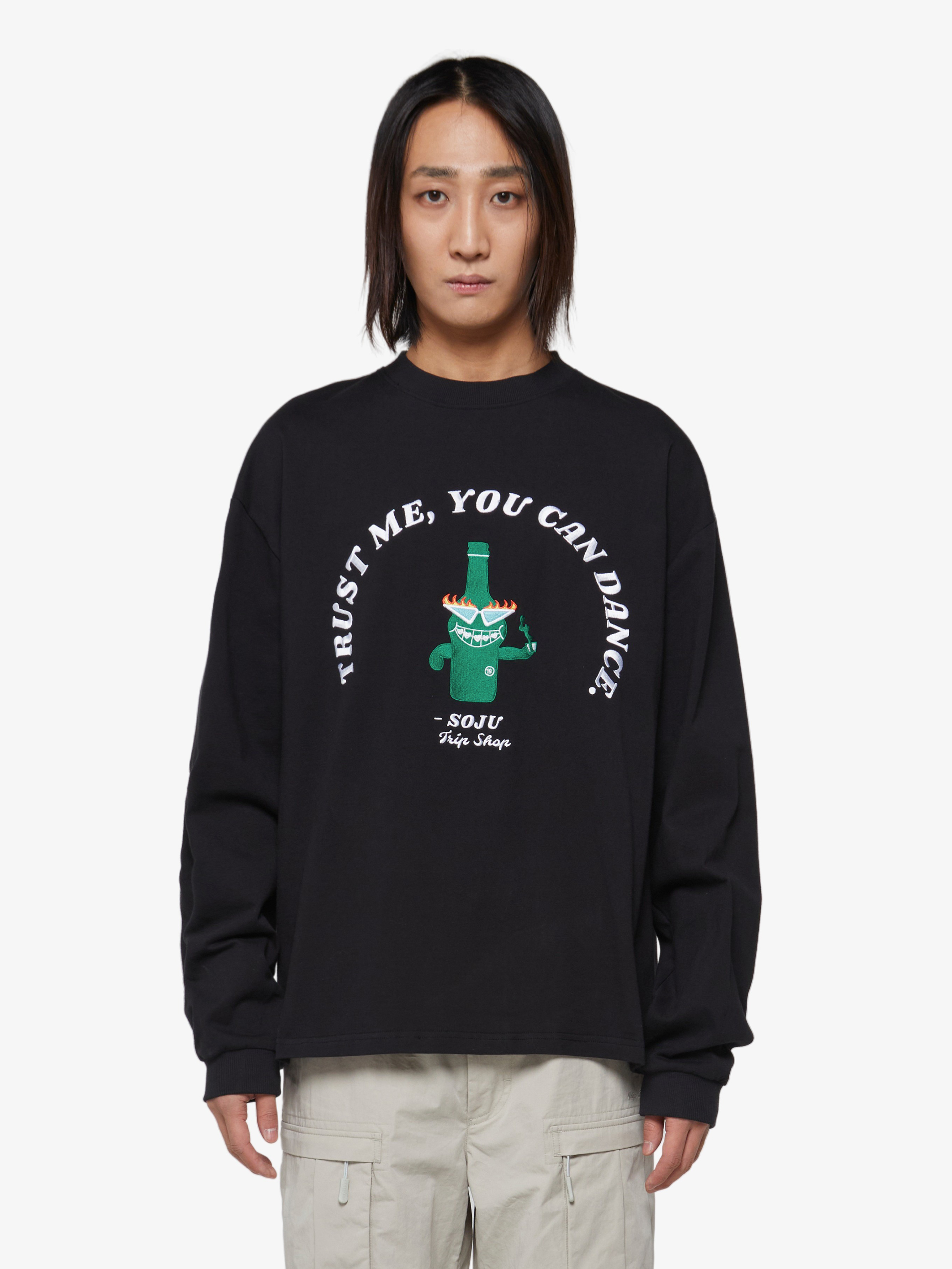 グリーン 焼酎 刺繍 長袖 Tシャツ