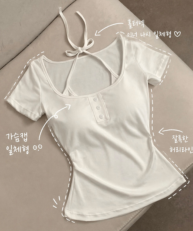 カップ付きホルダーネックTシャツ